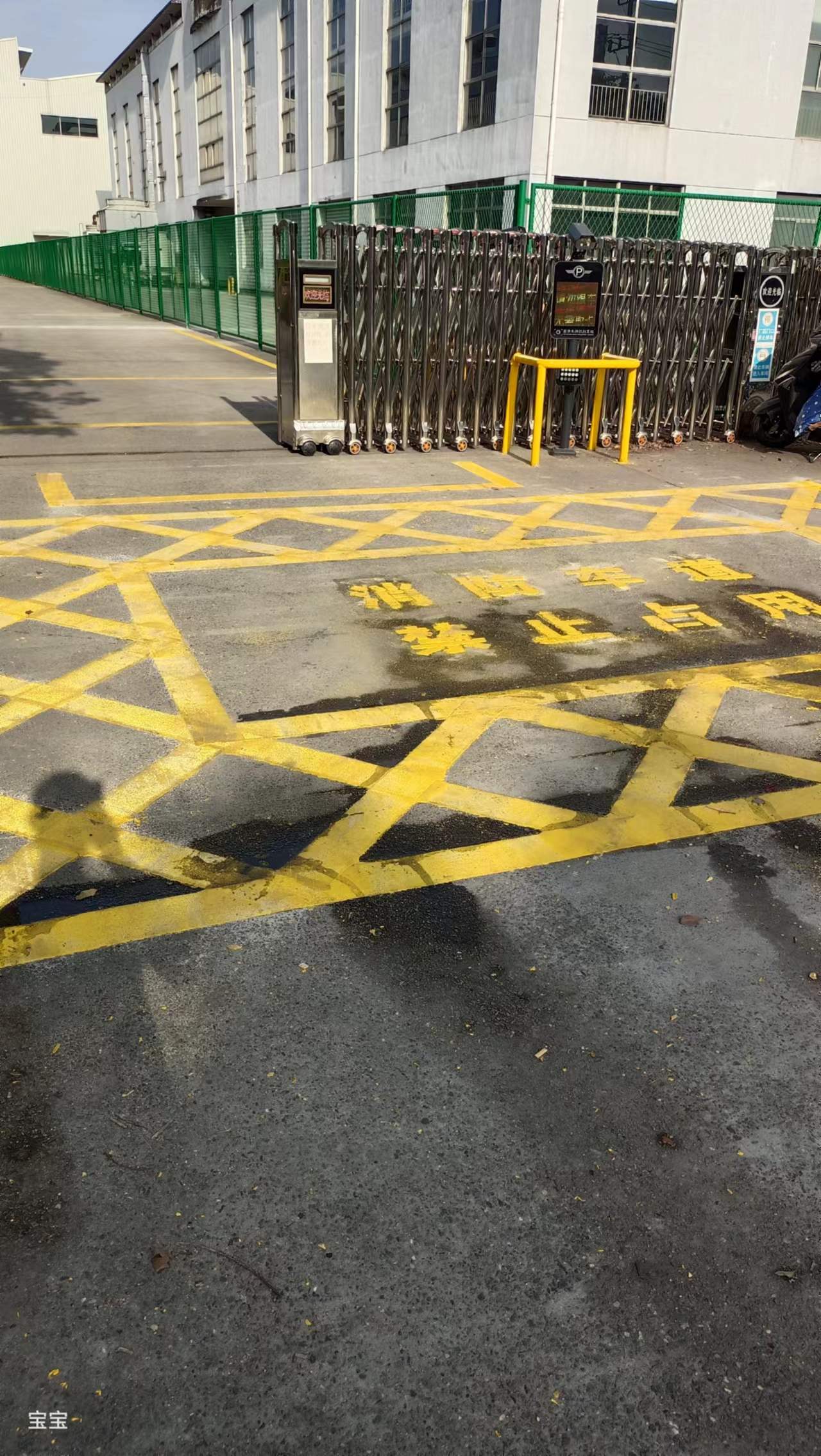 头屯河马路划线